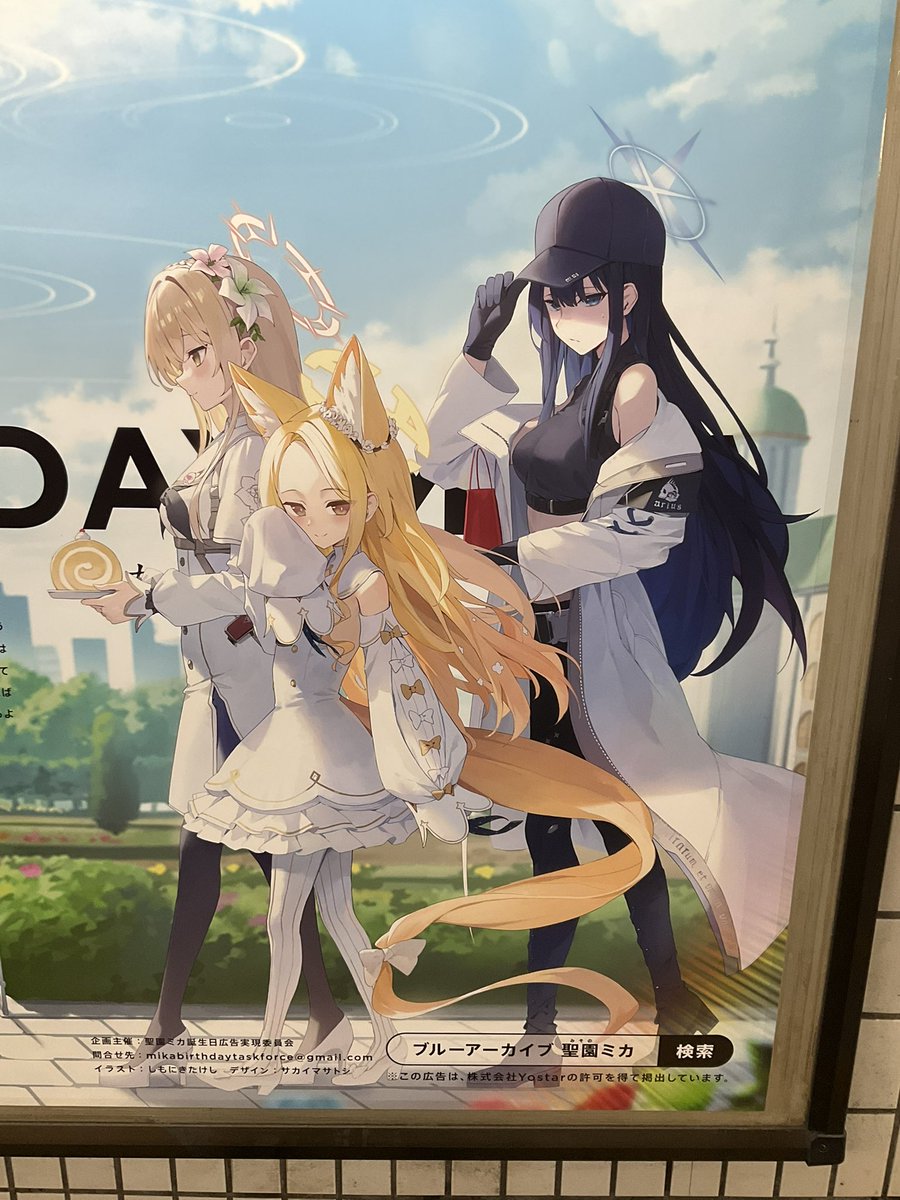めちゃくちゃ良かったです…。