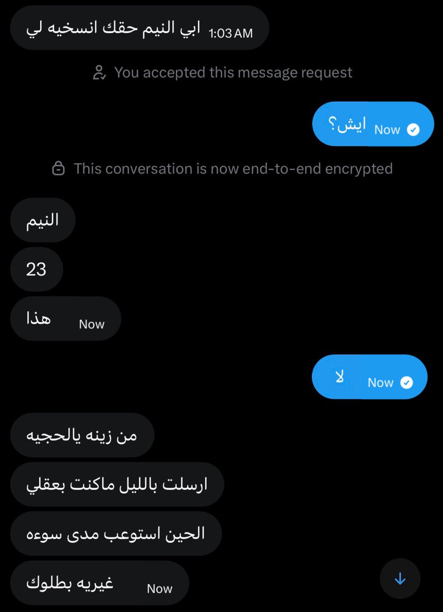 ²³ tweet media