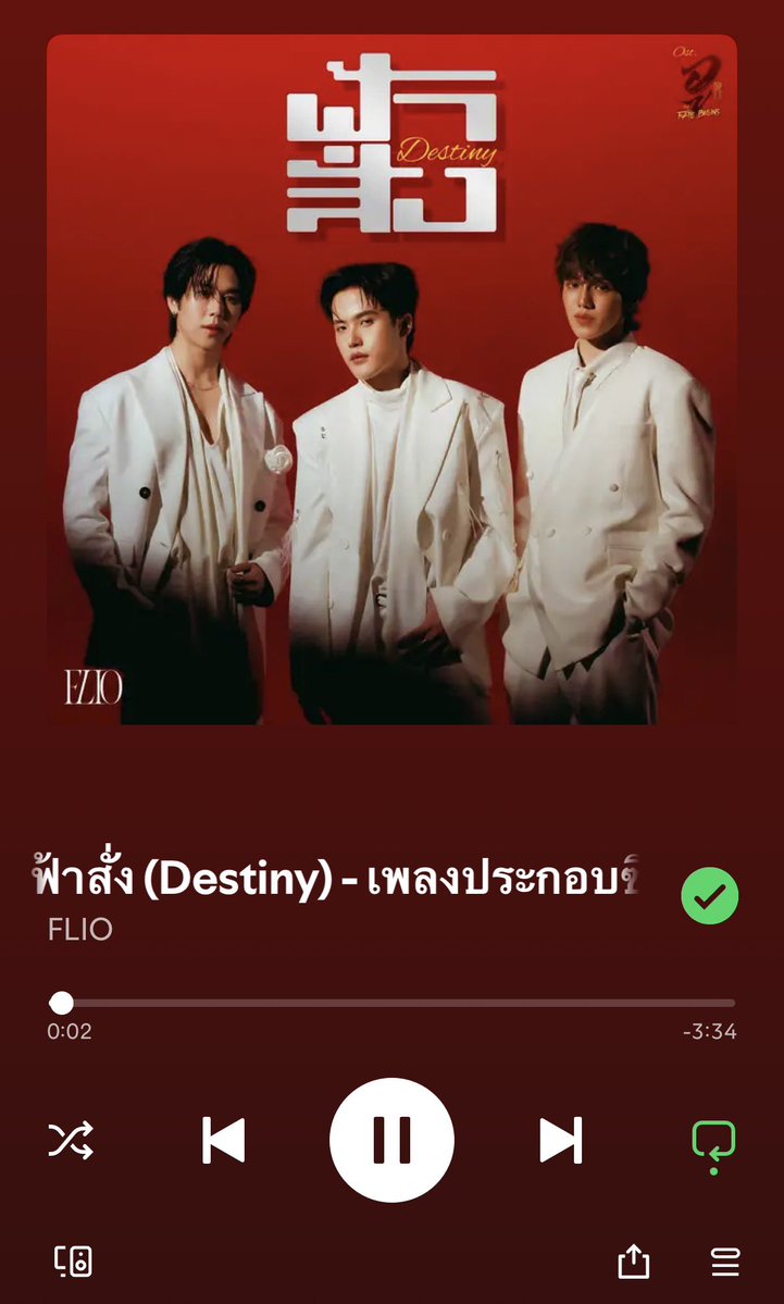 𝓯𝓵𝓸𝓻𝓲 📿 wu era tweet media