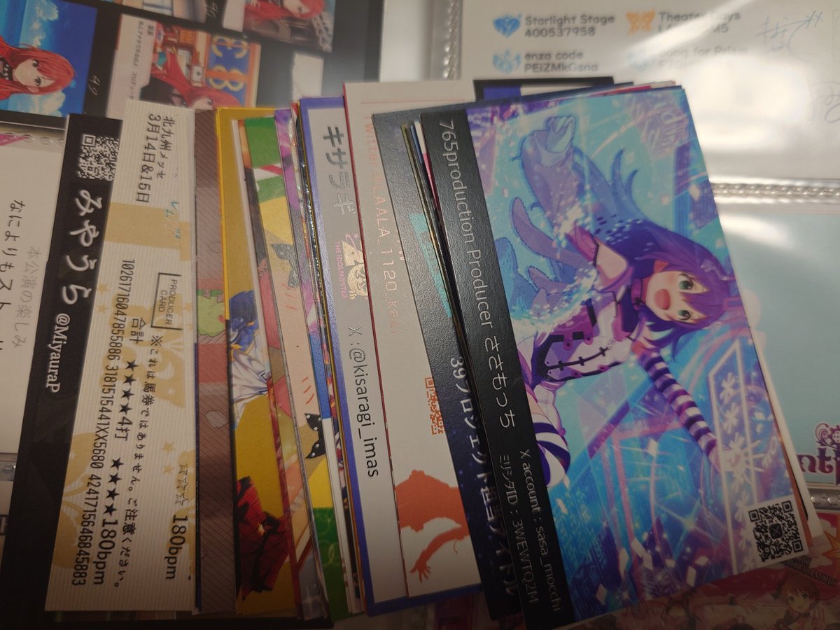 流緋 tweet media