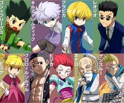 k42wKKihKBGTvXv's tweet image. 2016年に白猫プロジェクトとHUNTER×HUNTERがコラボしていました！！

#HUNTER×HUNTER #ハンターハンター