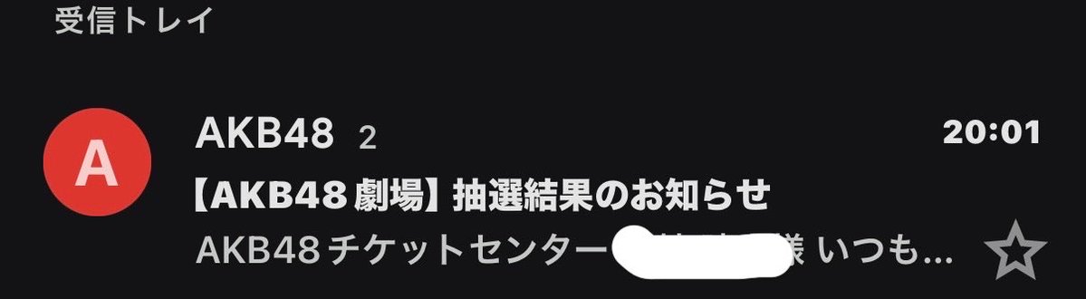 トキ tweet media