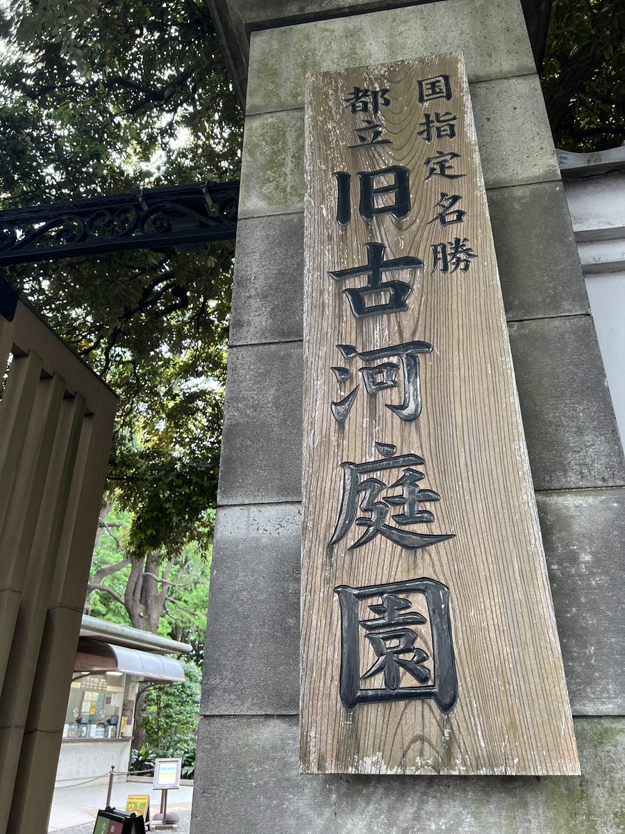 りーぬ tweet media