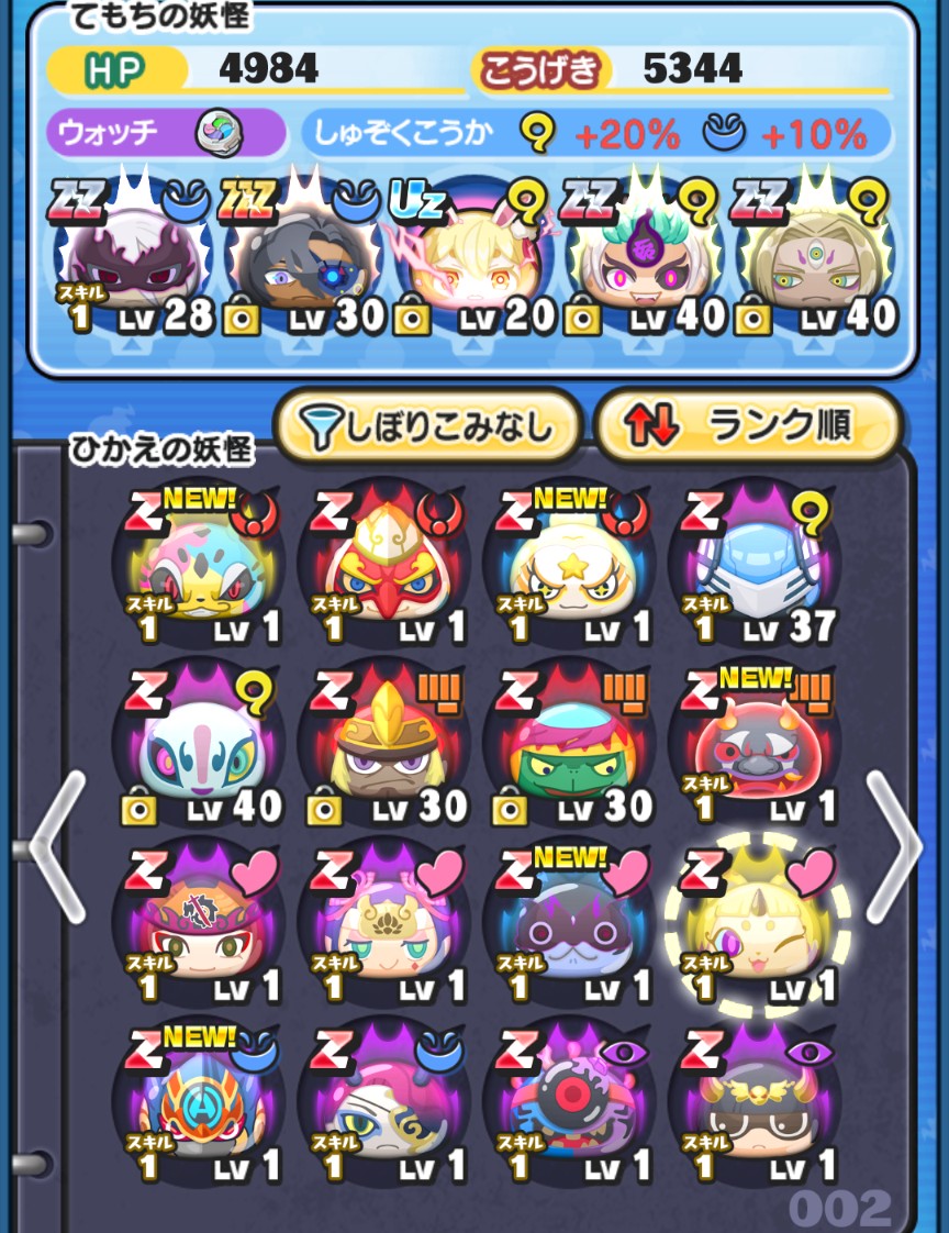 ぽち tweet media