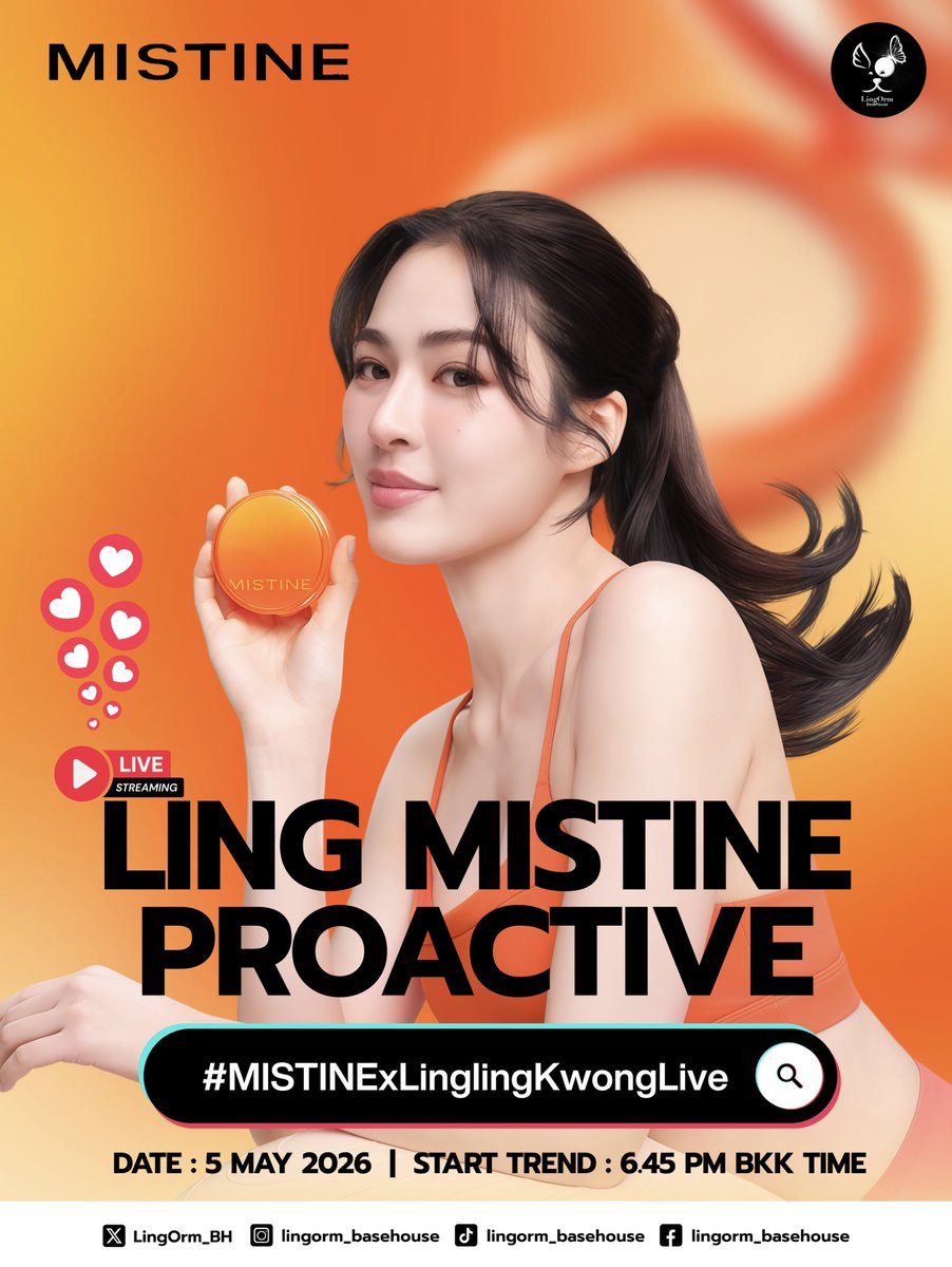 LingOrm_BaseHouse tweet media