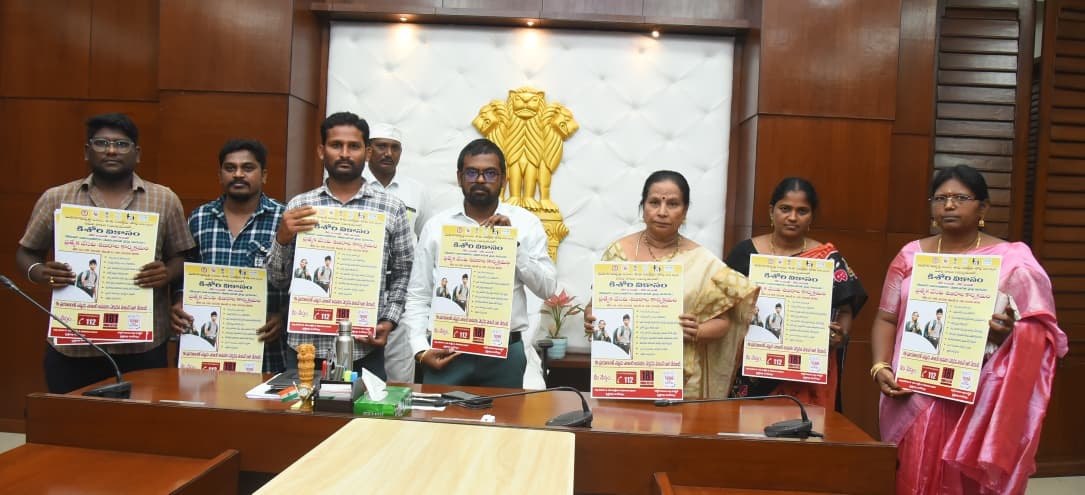 Collector, Krishna tweet media