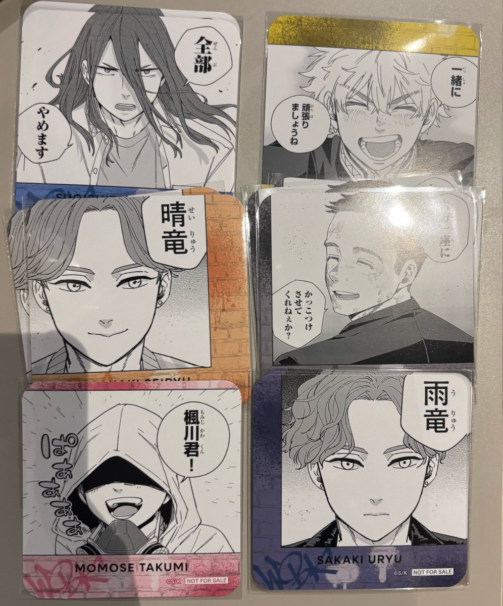 kasumi_tr's tweet photo. 【交換 】
WIND BREAKER ウィンドブレイカー ウィンブレ展 カフェ コースター なんばパークス

譲
杉下 楡井 桃瀬 中村 雨竜 晴竜

求
柊＞梶

現在なんばパークス店
一旦本日お手渡しのみ
友人分です
場合により複数:1の交換可能
検索からでもご自由にお声がけください https://t.co/oyGu7XuJ7N