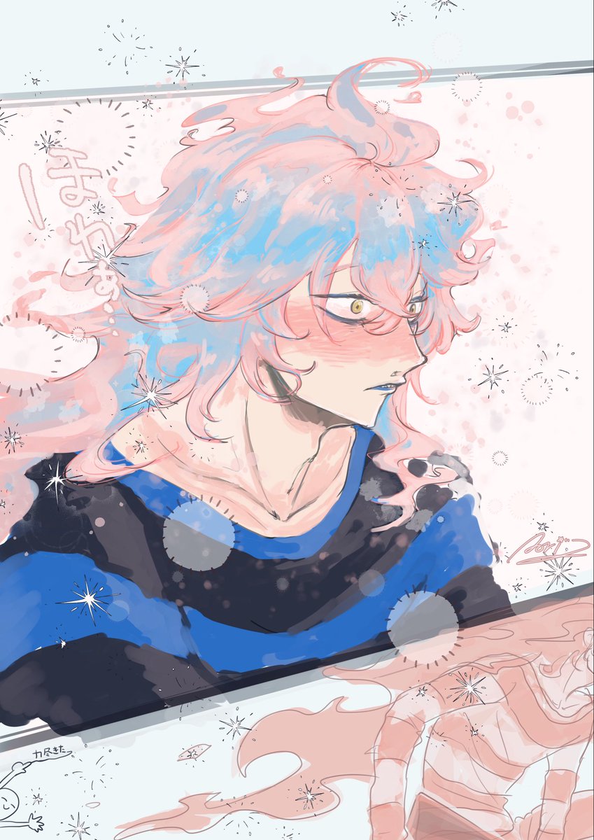 これの続き
イデ監💀🌸 