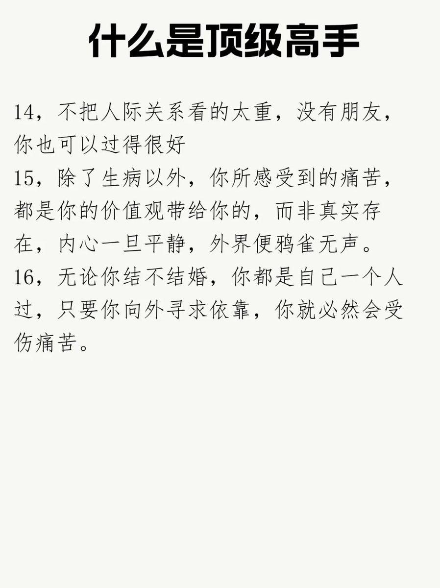 周览资源 tweet media
