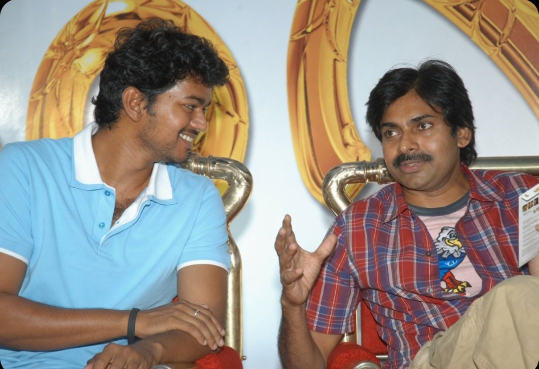 Trend PSPK tweet media