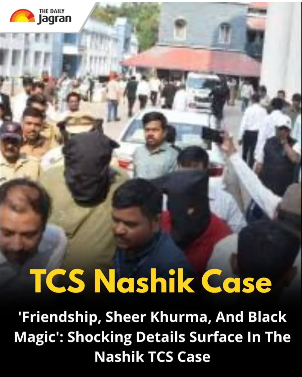 🚨 Serious Allegations in Nashik TCS Case!

A Hindu employee has alleged being given sheer khurma to eat and being forcibly made to perform namaz.

Each shocking detail emerging from the Nashik case raises serious concerns about targeted misconduct and coercion in the workplace.