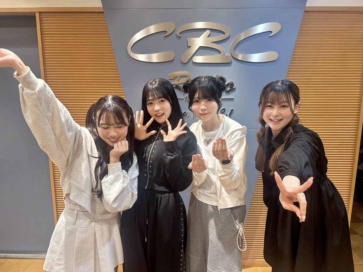 らじお女子の「ラジオに恋して」 tweet media