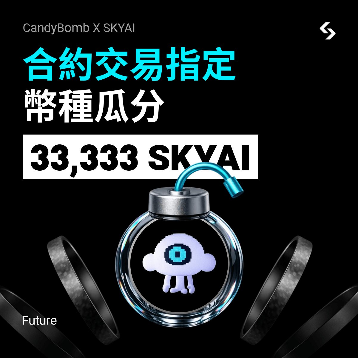 Bitget 繁體中文 tweet media