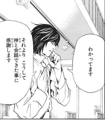 うた tweet media