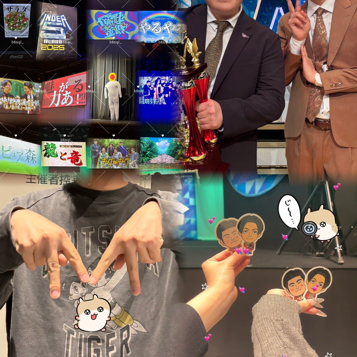 ひ♡ tweet media