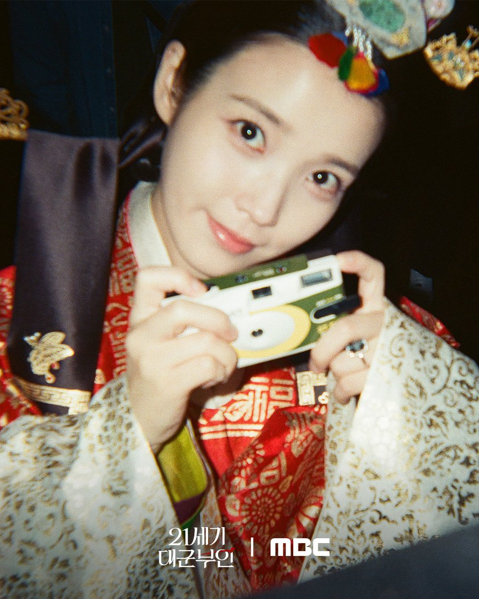 MBC DRAMA tweet media