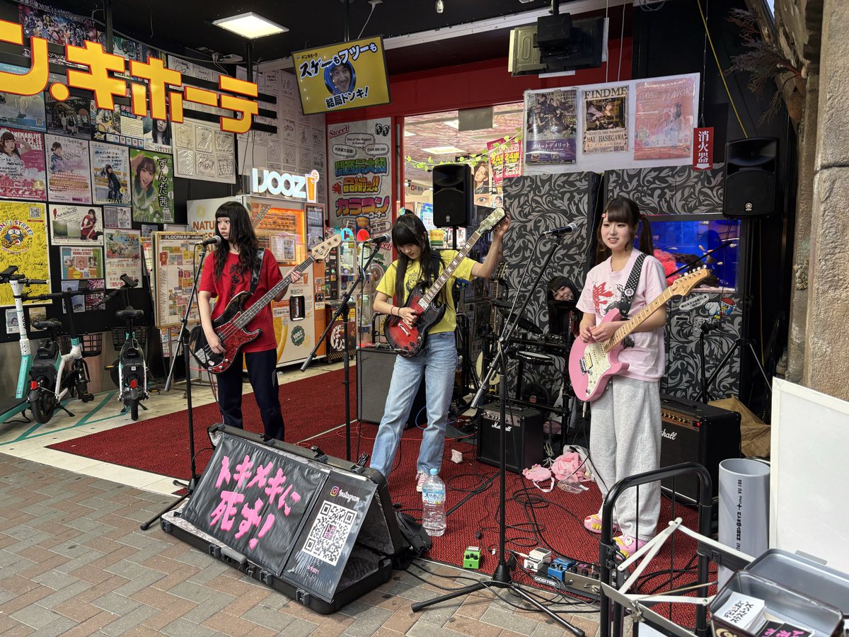 やっちん tweet media