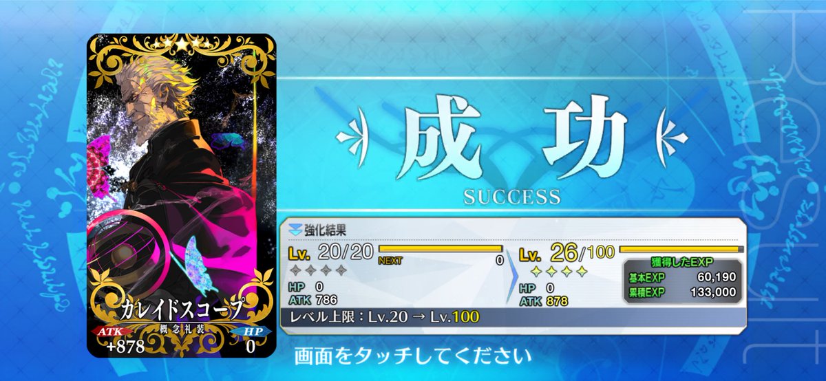 佐野 tweet media