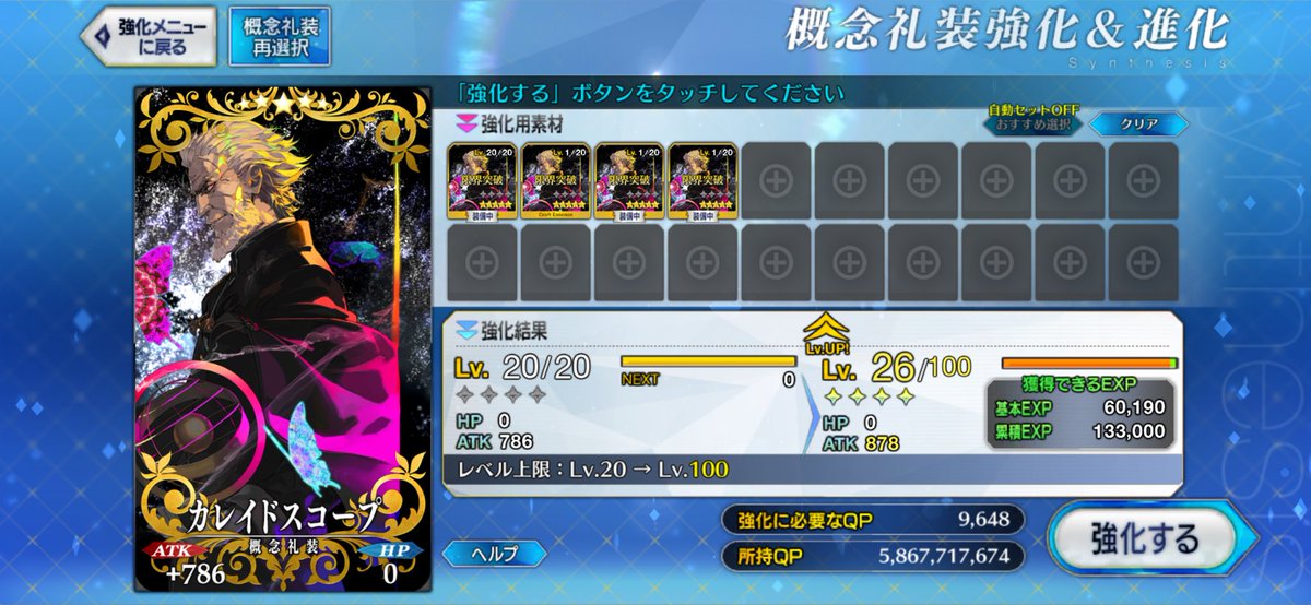 佐野 tweet media
