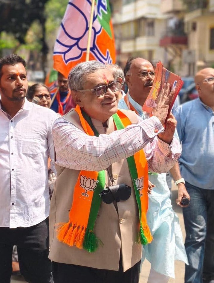 Sudhanidhi Bandyopadhyay tweet media