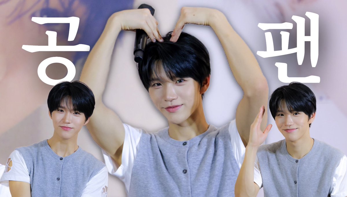 대밥이 tweet media