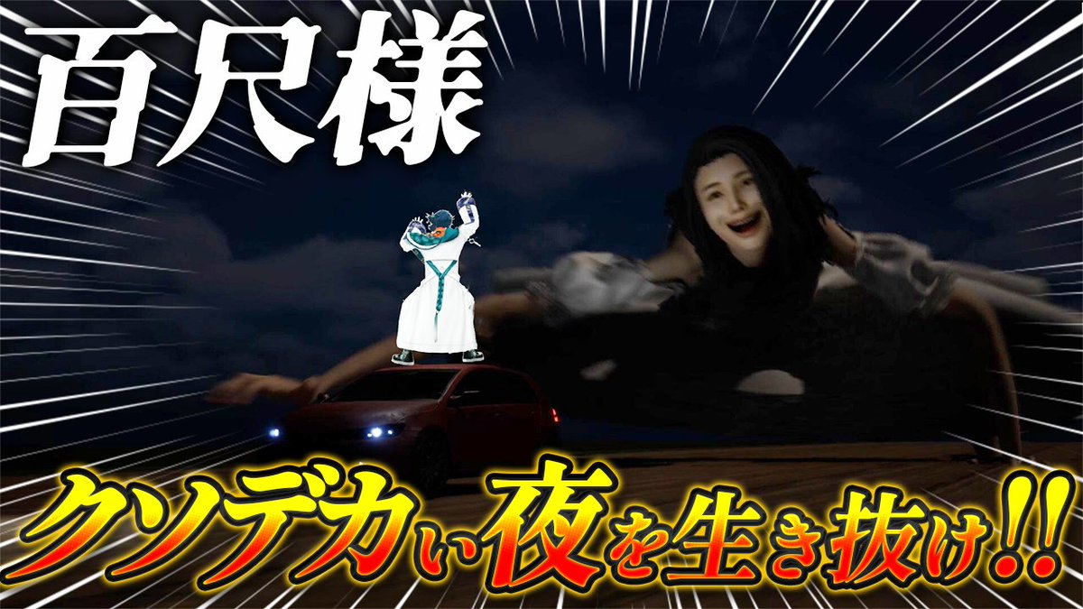 魁星(かいせい)🔑🐍にじさんじ tweet media