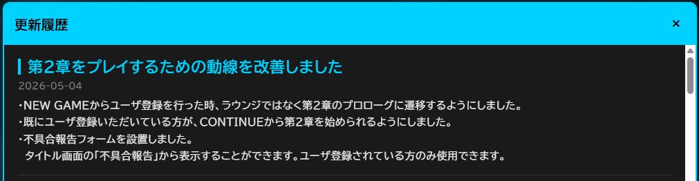 ブラウザゲーム『紫電一閃』 tweet media