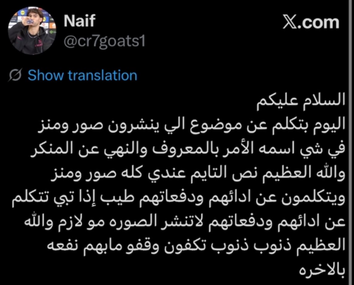 𝑭 | 🇮🇪 tweet media