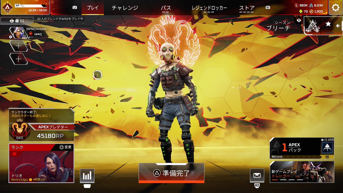 あやーと tweet media