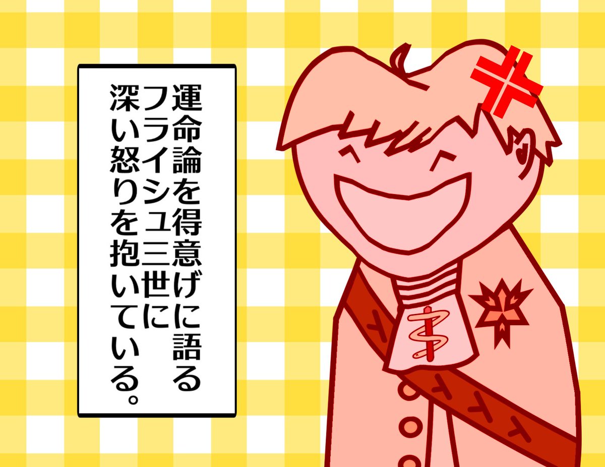 豺 埜徒 tweet media