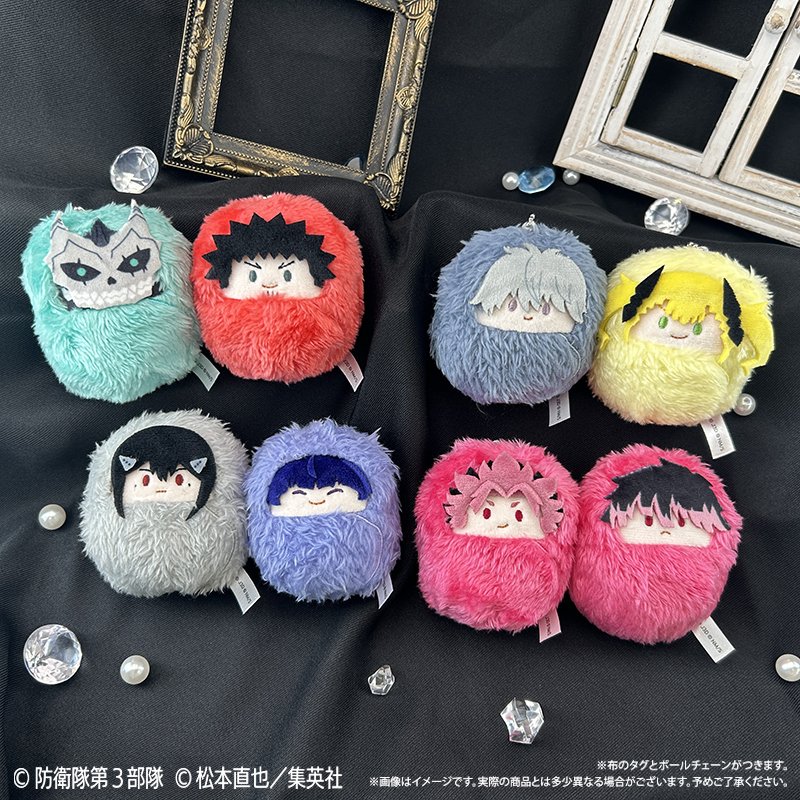 怪獣８号 グッズ&情報 tweet media