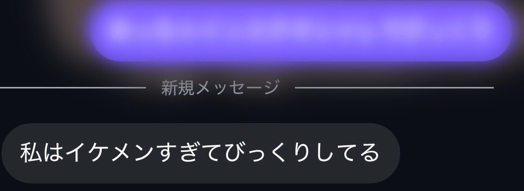 レジュメ@2期生 tweet media