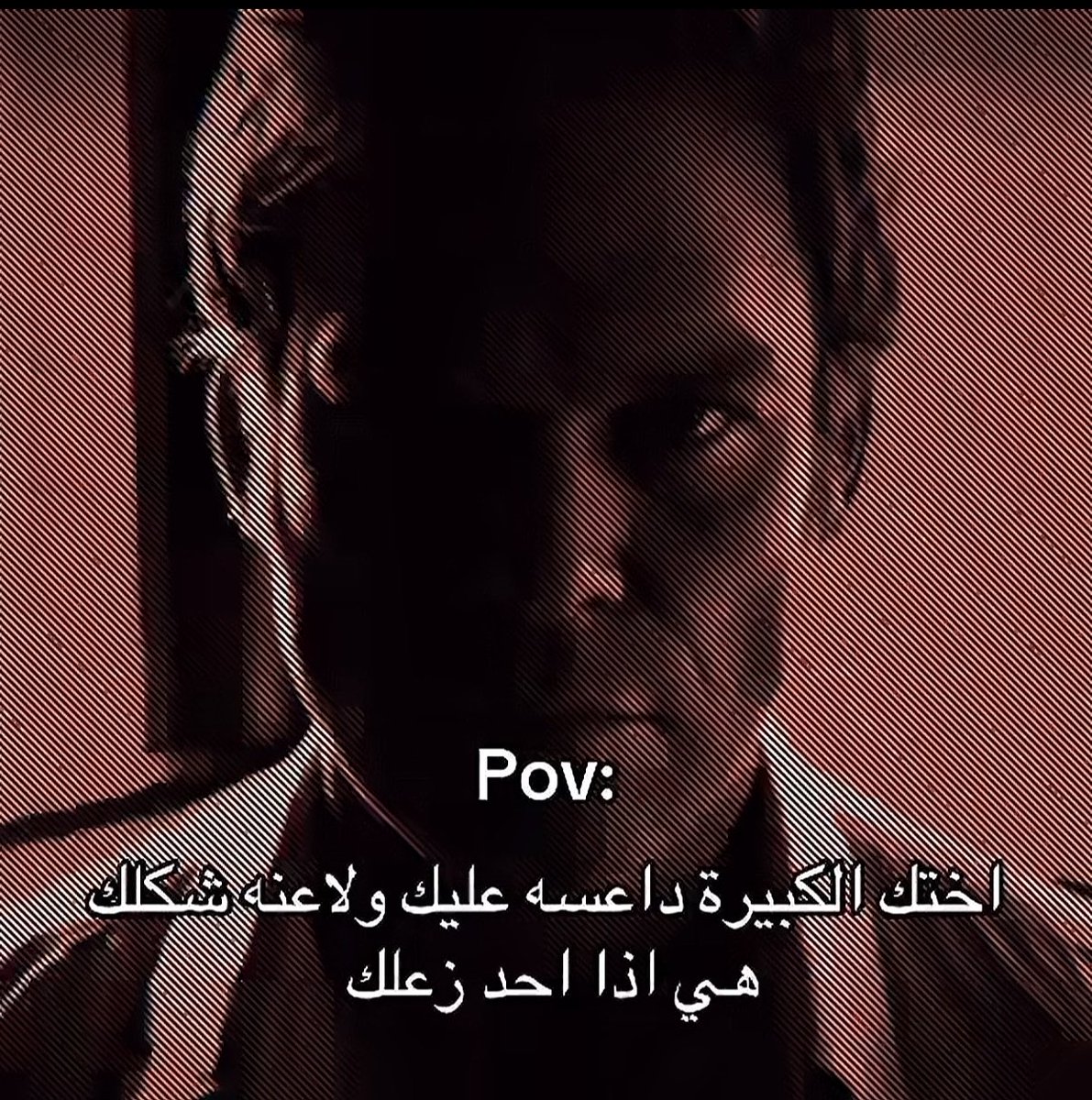 كِياسة tweet media