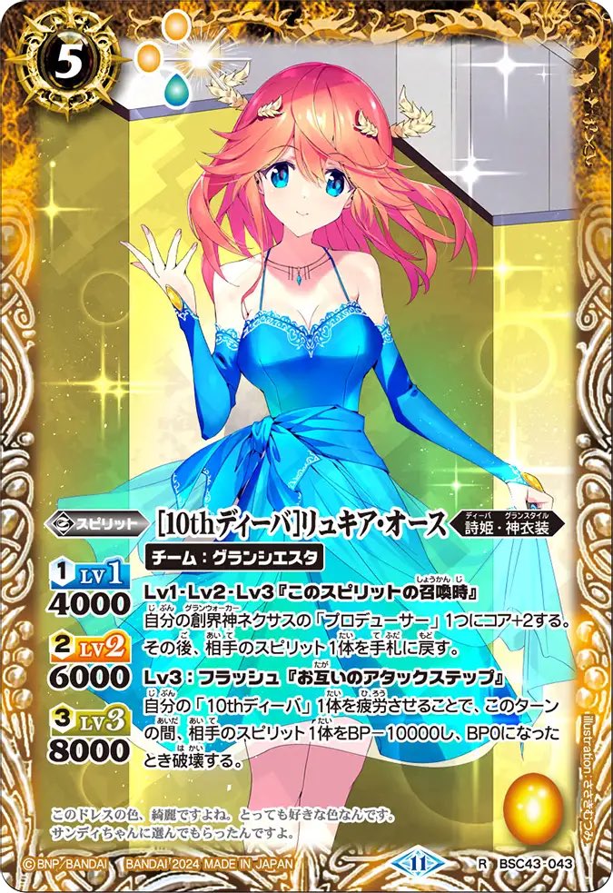 久牡丹どたにー tweet media