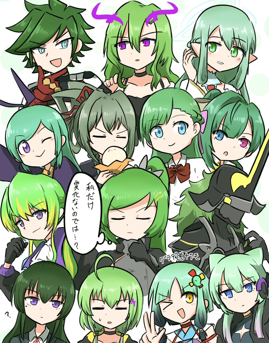 たきやま(キイヤ) tweet media