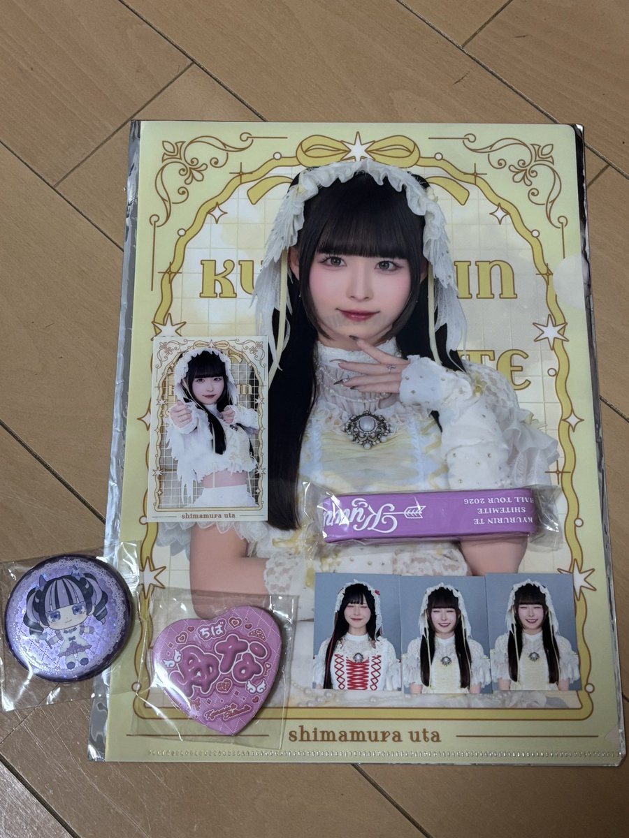ぱらり〜ちゃん⛑️ tweet media