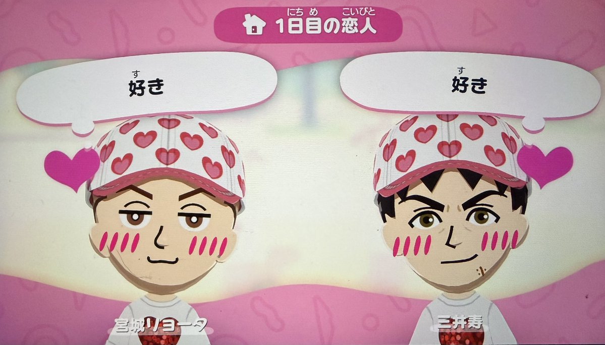 ん。 tweet media