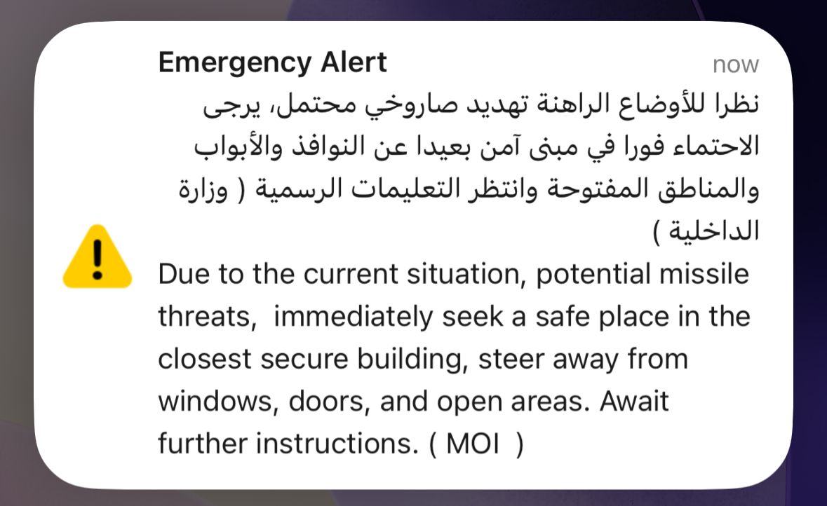 lovindubai's tweet photo. Residents received an emergency alert. Stay safe 🙏 https://t.co/EguuolsbeD
