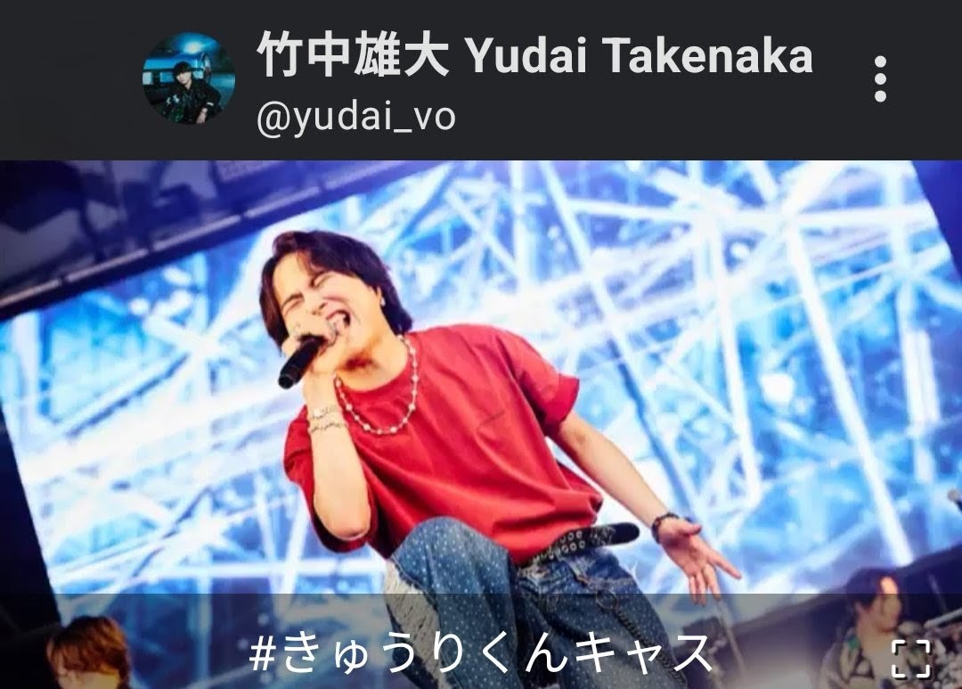 いちごミント🍀（みーchan） tweet media