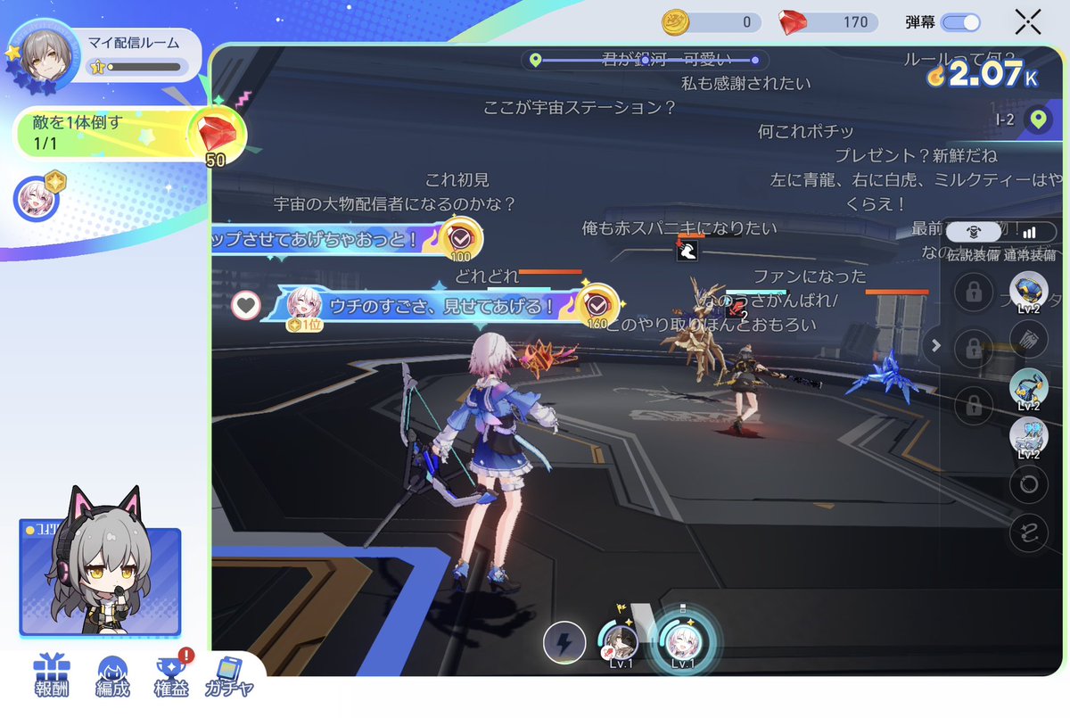 みゃ tweet media