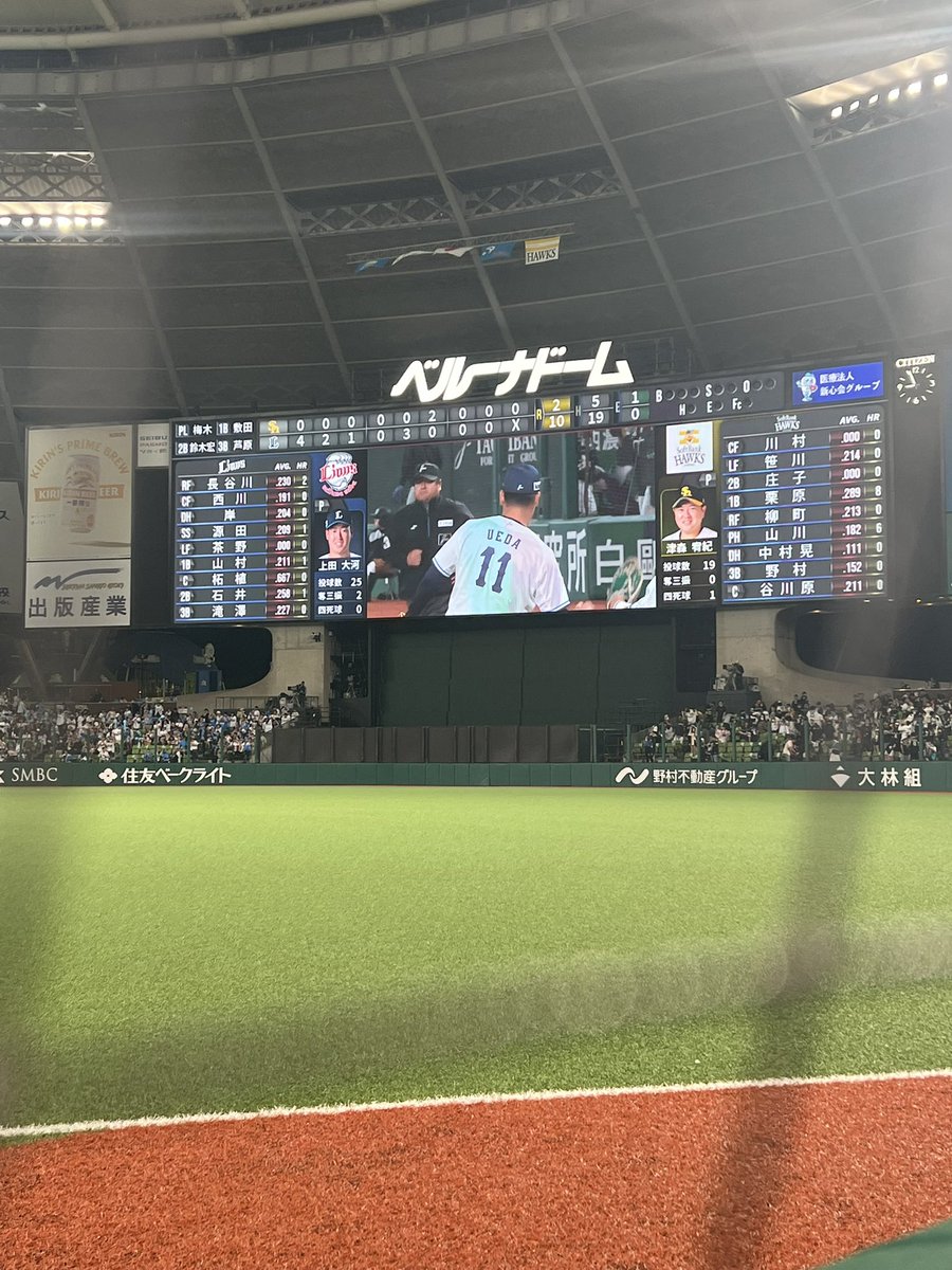おかめﾁｬﾝ tweet media