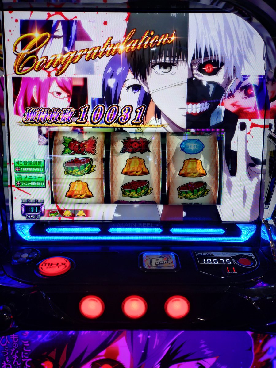 ノン tweet media