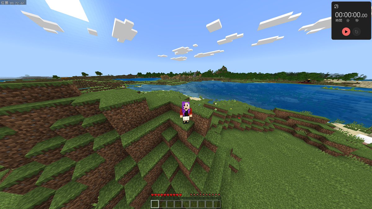 Ryuan23's tweet photo. いや・・・もうほんと嫌・・・。笑
#マイクラ #マインクラフト https://t.co/OfZWdqPqTg