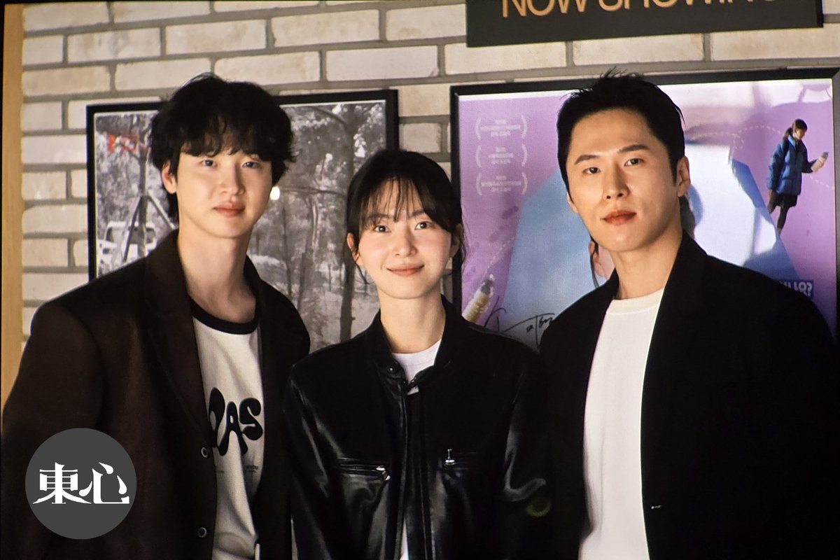 dongyoon920712's tweet photo. 🔍
260504 누룩 GV

오늘도 가좍사진📷

#장동윤 #JANGDONGYOON
#누룩 #김승윤 #송지혁 https://t.co/9iQq38JXov
