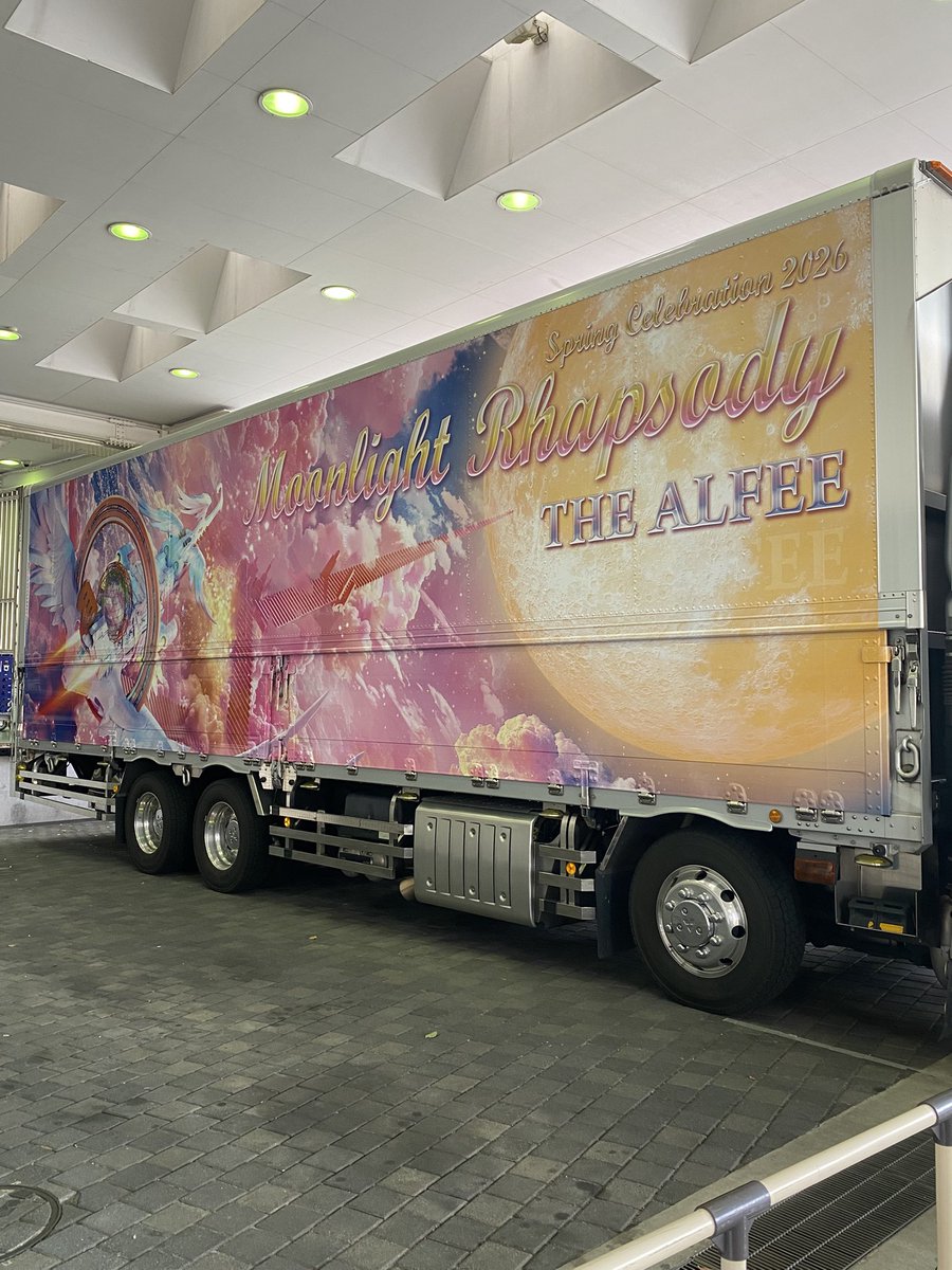 NaokiOkayasu's tweet photo. 春ツアーMyファイナル！夏に横浜で会いましょう🎸　#アルフィー #thealfee 
#アルフィー好きと繋がりたい https://t.co/ovLpEKm7UZ