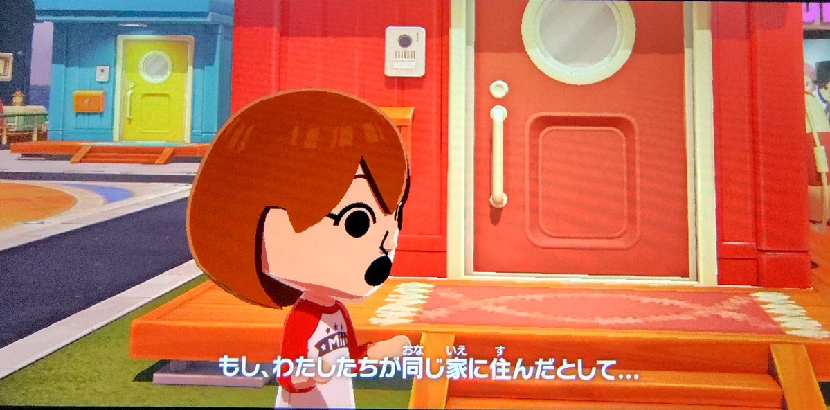 絵を描くサカバンバスピス tweet media