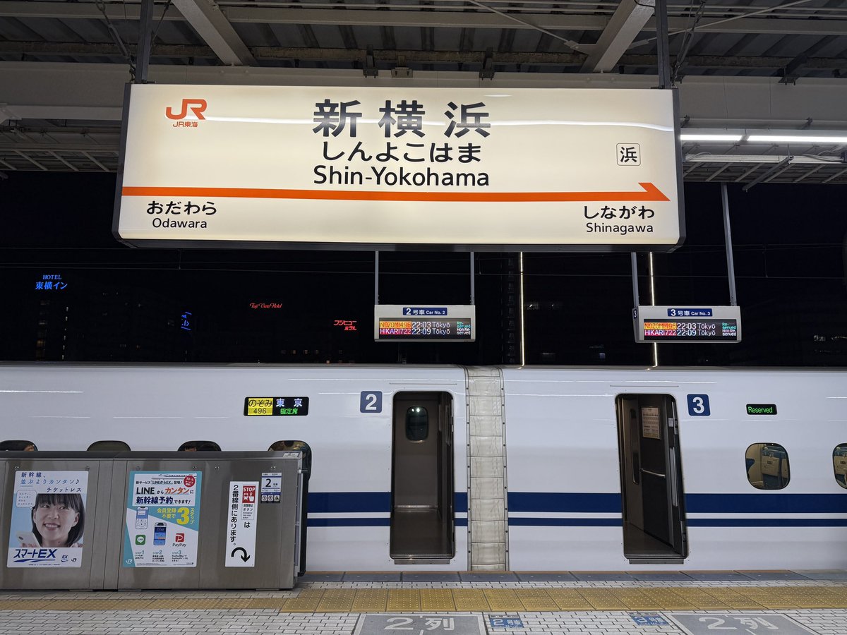 館長 tweet media