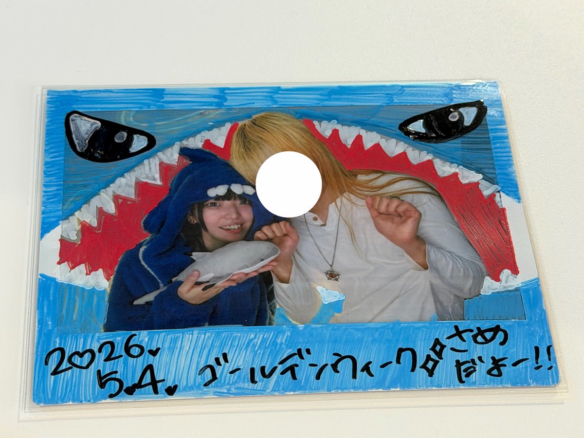 なぎち🦈🩵【池袋 ➵ 天使.com】 tweet media