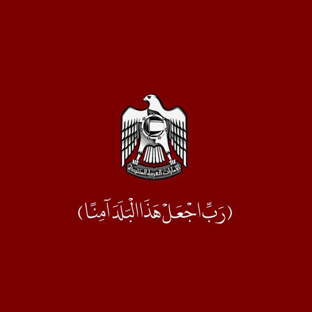 هزاع🇦🇪 tweet media