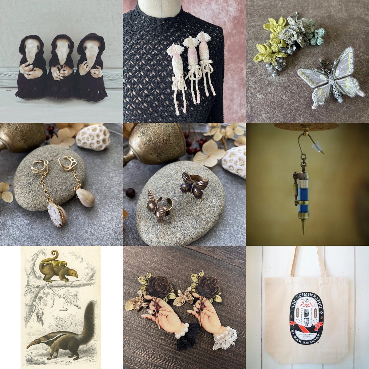 画像はお迎えいただいたお品たち。ありがとうございました🦑
夜はWEB SHOPでお楽しみください🌙

「お医者さん 」eerie-eery <a href="/_eerie_/">eerie-eery</a> 

「螢烏賊brooch 1 」「薄雲色の蝶earring 2」co-mari. <a href="/comari65/">co-mari.</a> 

「タカラガイイヤーカフ」「チョウ　イヤーカフ」IS02101 <a href="/koha_sin/">sono@is02101✴︎</a> 

「one shot -second-